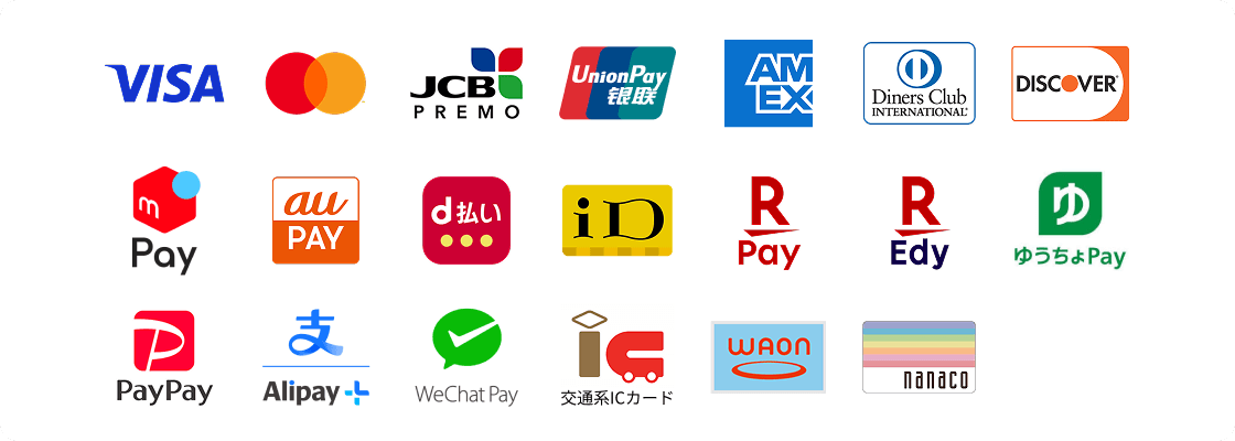 カード各種取扱