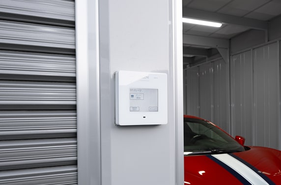 24時間セキュリティシステム(SECOM)