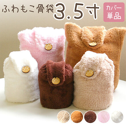 mococo